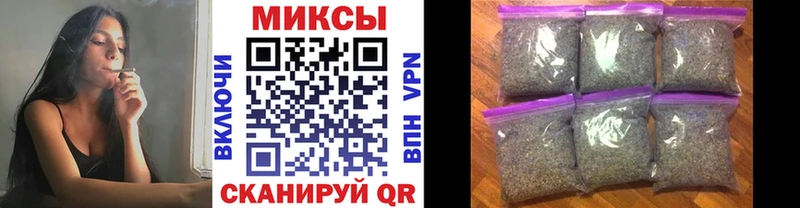 Бутират 99%  Вольск 