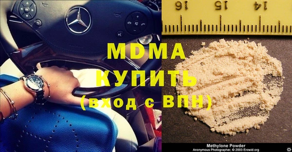 каннабис Сибай