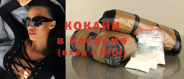 ешки Березники