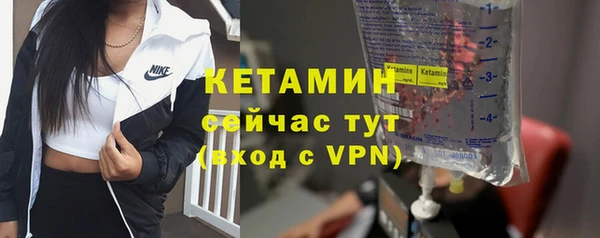 ешки Березники