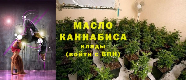 ешки Березники