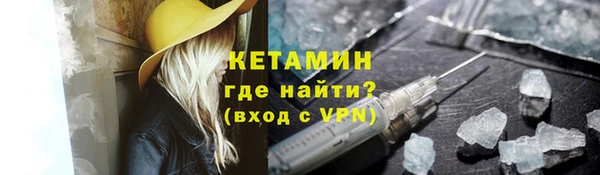 ешки Березники