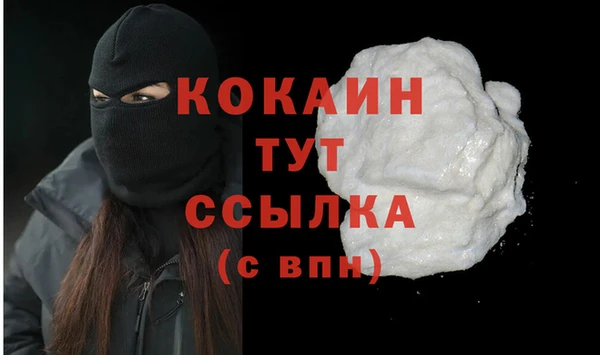 ешки Березники