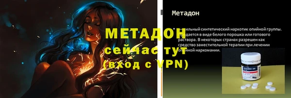 ешки Березники