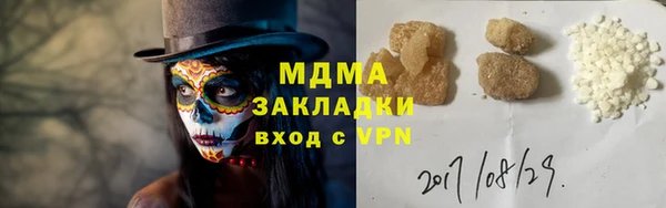 ешки Березники