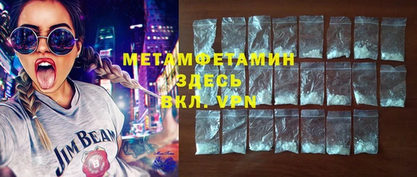 ешки Березники