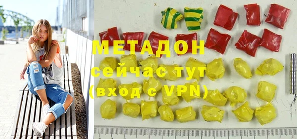 ешки Березники