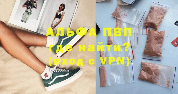 ешки Березники