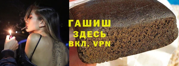 ешки Березники
