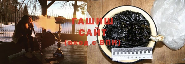 COCAINE Одинцово
