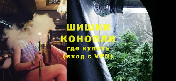 ешки Березники