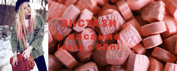 кокаин перу Сим