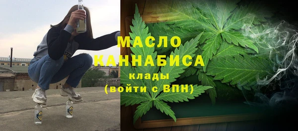 ешки Березники