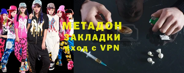 ешки Березники