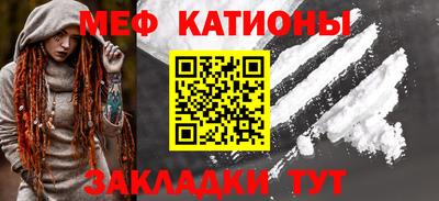 наркотики Аргун