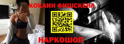 гашиш Гагарин
