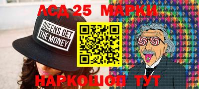 spice Апрелевка