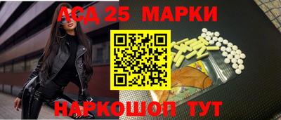 MESCALINE Балашиха