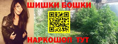 меф VHQ Балаково