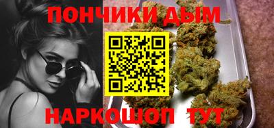 spice Апрелевка