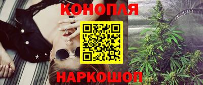 меф VHQ Балаково