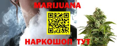 MESCALINE Балашиха