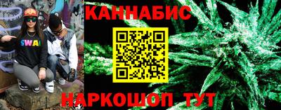 MESCALINE Балашиха