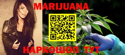 синтетический гашиш Гатчина