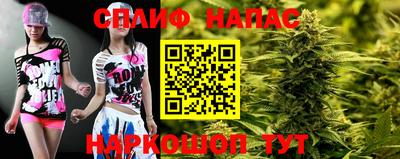 apvp Азнакаево