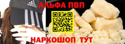 MESCALINE Балашиха