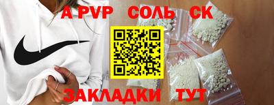 MESCALINE Балашиха
