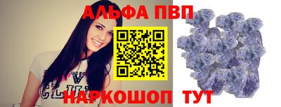 наркотики Аргун