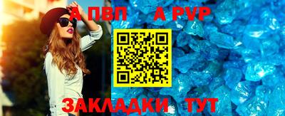 MESCALINE Балашиха