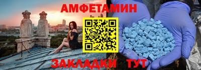 MESCALINE Балашиха