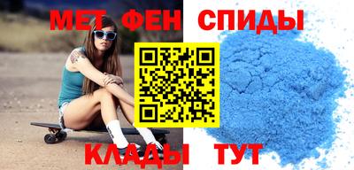 spice Апрелевка