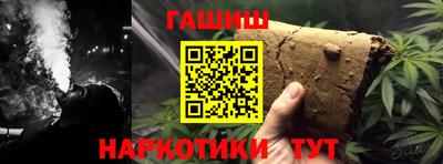 меф VHQ Балаково