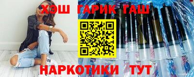 spice Апрелевка