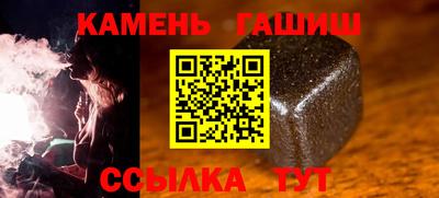 меф VHQ Балаково