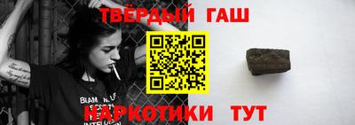 меф VHQ Балаково