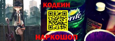 меф VHQ Балаково