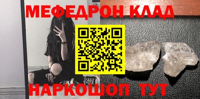 spice Апрелевка