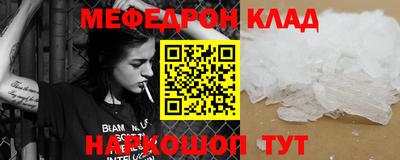 spice Апрелевка