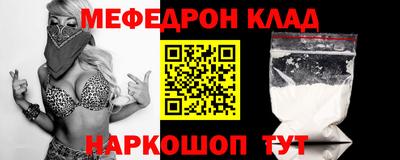 spice Апрелевка