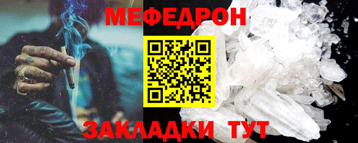 А ПВП Вольск